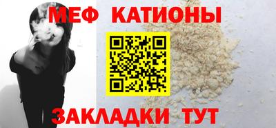 jwh Мариинск