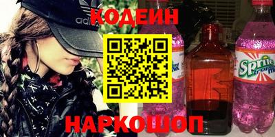 прущий лед Малоярославец