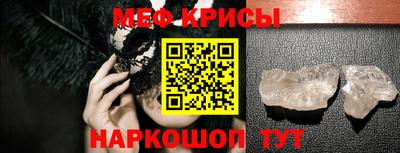 бутират Малгобек