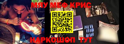 бутират Малгобек