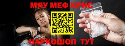 бутират Малгобек
