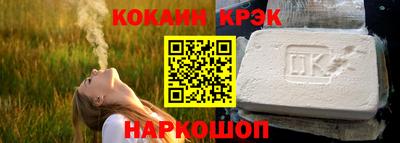 прущий лед Малоярославец