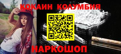 jwh Мариинск