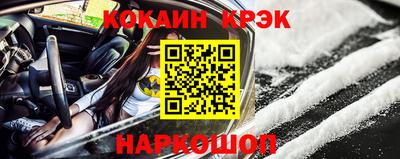 мяу мяу мука Ликино-Дулёво