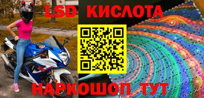 jwh Мариинск