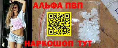 jwh Мариинск