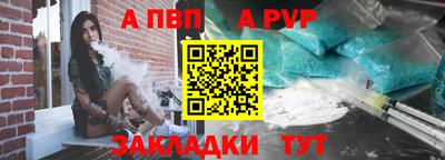 jwh Мариинск