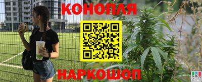 прущий лед Малоярославец