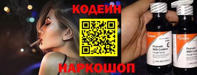 jwh Мариинск