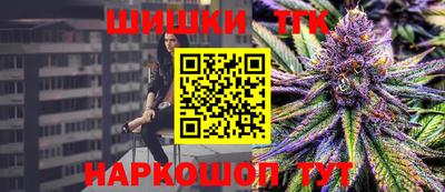 jwh Мариинск