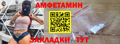 jwh Мариинск