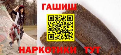 jwh Мариинск