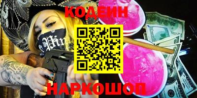 jwh Мариинск