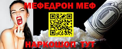 jwh Мариинск