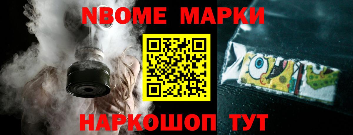 Гуково  ЛСД экстази ecstasy  Лсд 25 экстази ecstasy  Вход с VPN 